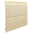 Fasádní obklad - deska KERRAFRONT MODERN Wood FS-302 - 03 béžová (Beige) /0,332 x 6 m