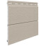 Fasádní obklad - deska KERRAFRONT MODERN Wood FS-302 - 04 jílovcová (Claystone) /0,332 x 6 m