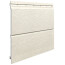 Fasádní obklad - deska KERRAFRONT MODERN Wood FS-302 - 10 slonová kost (Ivory) /0,332 x 6 m