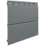 Fasádní obklad - deska KERRAFRONT MODERN Wood FS-302 - 07 křemenná (Quartz Grey) /0,332 x 6 m