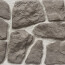 fasadni-obklady-prostavbu-novik-field-stone-FS100-panel-530-dark-stone-detail.jpg
