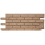 fasadni-obklady-prostavbu-novik-hand-laid-brick-HL100-panel-109-desert-blend-pohled.jpg
