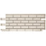 fasadni-obklady-prostavbu-novik-hand-laid-brick-HL100-panel-112-white-blend-pohled.jpg
