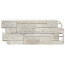 fasadni-obklady-solid-sandstone-SA100-panel-14-bily-piskovec-F.jpg