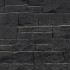 Fasádní obklad - panel NOVIK Stacked Stone SK100 - 360 Onyx /0,456 m2